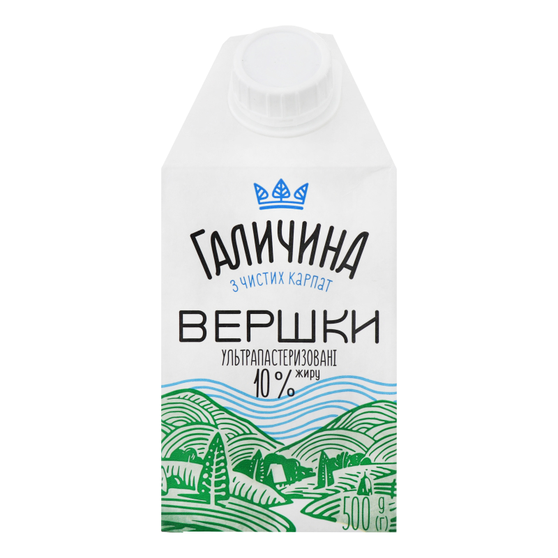 Вершки ГАЛИЧИНА ультрапастеризовані 10%, 500г